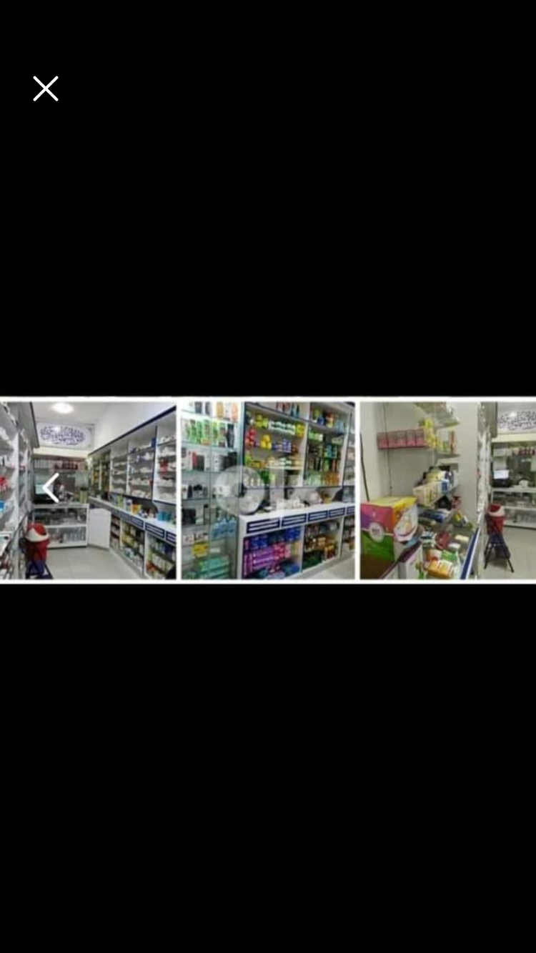 Shops - Pharmacies